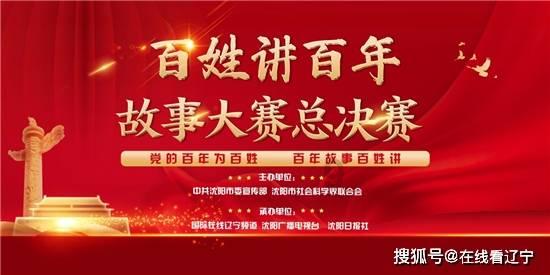 魔灵军团